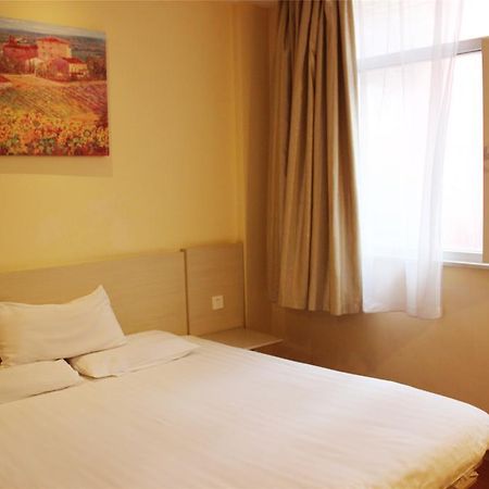 Hanting Hotel Dalian Qingniwa Bridge Extérieur photo